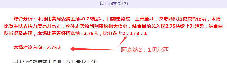 探索厕所博,物馆,一小时体验,香港赛马,香港赛马场,赛马活动,赛马资讯