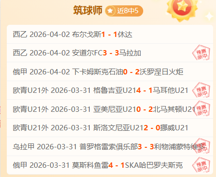 女排世界杯,赛程公布,中国女排首,香港赛马,香港赛马场,赛马活动,赛马资讯