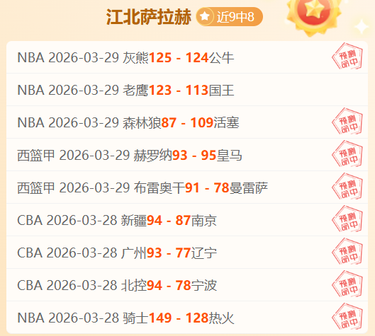 卡尔斯鲁厄,主场对阵汉,诺威,香港赛马,香港赛马场,赛马活动,赛马资讯