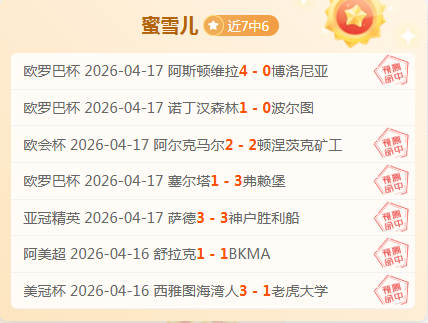Gloria,中世纪,停服两年免,香港赛马,香港赛马场,赛马活动,赛马资讯