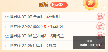 百度智能云,重大调整,产品并入基,香港赛马,香港赛马场,赛马活动,赛马资讯