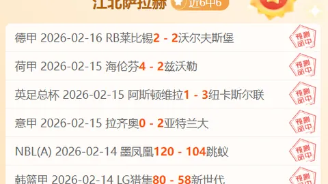 2025女排世界杯赛程公布：中国女排首周对阵土耳其，央视体育将进行直播