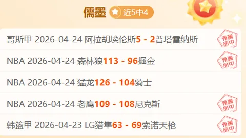 天问二号探测器抵达发射基地，上半年发射任务按计划进行